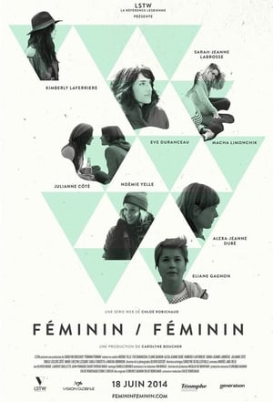 Féminin/Féminin poszter