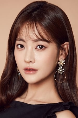 오연서 profil kép