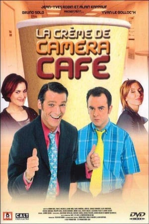 Caméra Café Speciális epizódok (2005-02-02) poszter