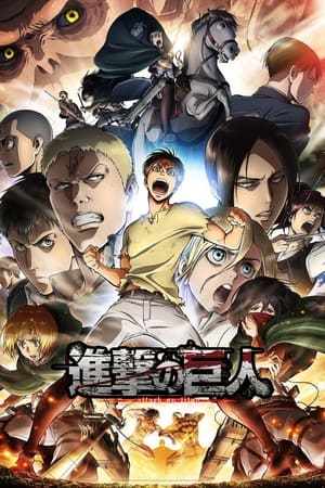 Attack on Titan poszter