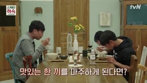 스페인 하숙 1. évad Ep.1 1. epizód