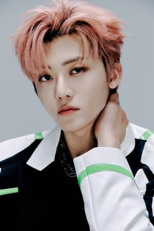 Jaemin profil kép