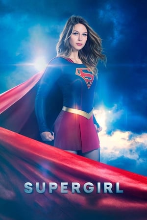 Supergirl poszter