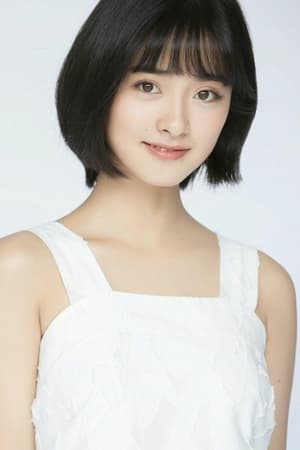 Shen Yue profil kép