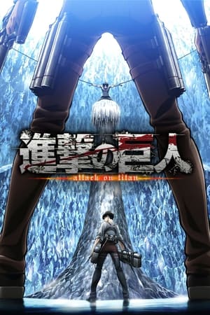 Attack on Titan poszter