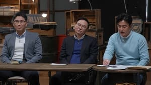 용감한 형사들 1. évad Ep.5 5. epizód