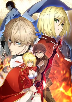 Fate/EXTRA Last Encore Speciális epizódok (2018-07-29) poszter