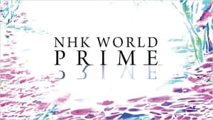 NHK WORLD PRIME kép