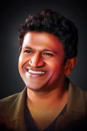 Puneeth Rajkumar profil kép