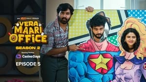 வேற மாறி Office 2. évad Ep.5 5. epizód