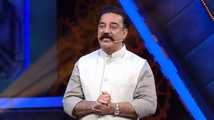 Bigg Boss Tamil 2. évad Ep.84 84. epizód