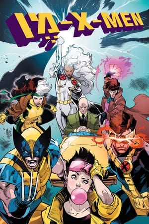 X-Men poszter