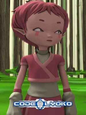 Code Lyoko poszter