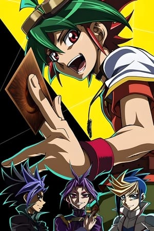 遊☆戯☆王ARC-V poszter