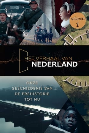 Het verhaal van Nederland 1. évad (2022-02-02) poszter