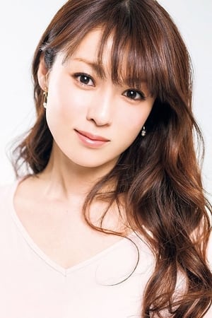 深田恭子 profil kép