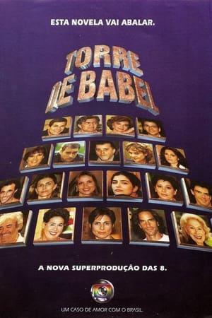 Torre de Babel 1. évad (1998-05-25) poszter