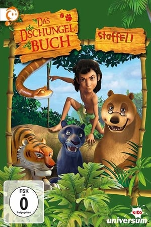 The Jungle Book 1. évad (2011-04-23) poszter