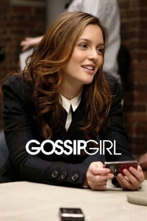 Gossip Girl - A pletykafészek poszter