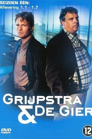 Grijpstra & de Gier 1. évad (2004-03-19) poszter