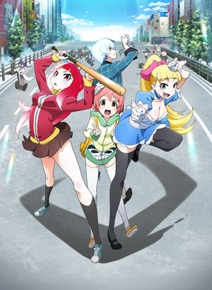 AKIBA'S TRIP -THE ANIMATION- poszter