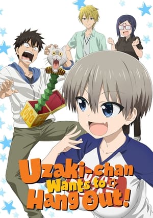 Uzaki-chan wa Asobitai! poszter