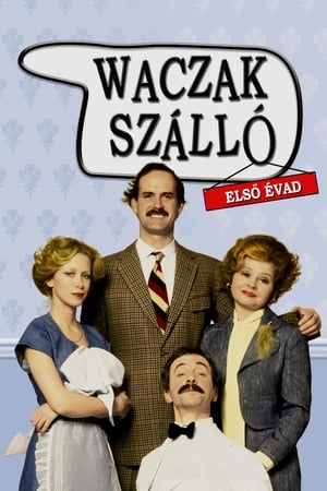 Waczak Szálló 1. évad (1975-09-19) poszter