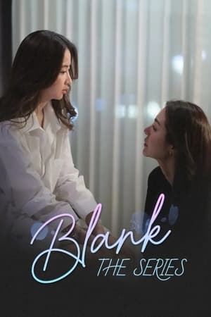 Blank : เติมคำว่ารักลงในช่องว่าง poszter