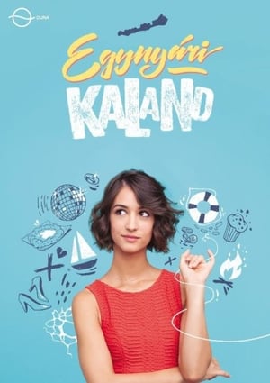 Egynyári kaland 4. évad (2019-04-27) poszter