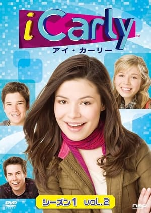 iCarly poszter