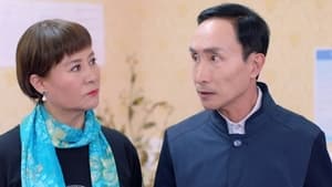 我家娶了花木兰 1. évad Ep.29 29. epizód