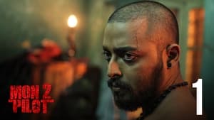 মন্টু পাইলট 2. évad Ep.1 1. epizód