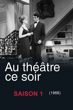 Au théâtre ce soir 1. évad (1966-07-21) poszter