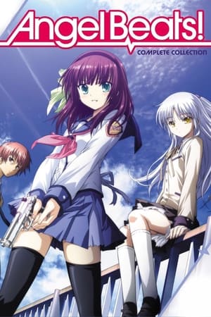 Angel Beats! poszter