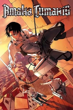 Attack on Titan poszter