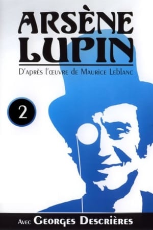 Arsène Lupin 2. évad (1973-12-18) poszter