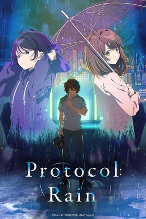 Bokura no Ameiro Protocol poszter