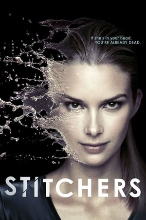 Stitchers - Az összefűzők poszter