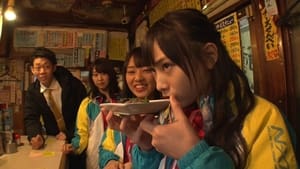 ロケ方NMB48 1. évad Ep.18 18. epizód