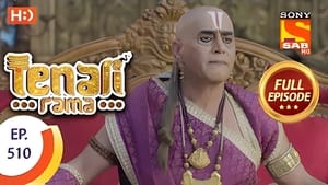 Tenali Rama 4. évad Ep.120 120. epizód