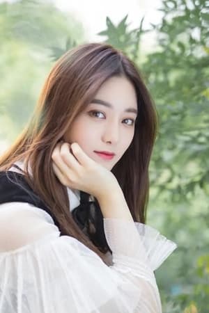 Xu Yiyang profil kép