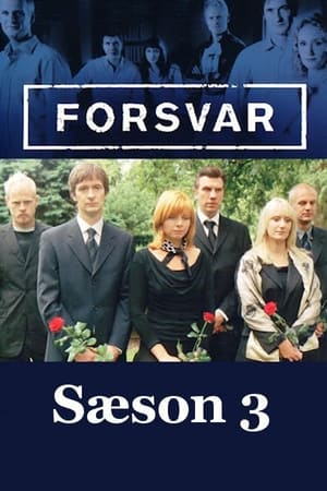 Forsvar 3. évad (2004-08-26) poszter