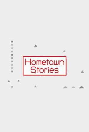 Hometown Stories