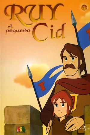 Ruy, El pequeño Cid 1. évad (1980-10-05) poszter