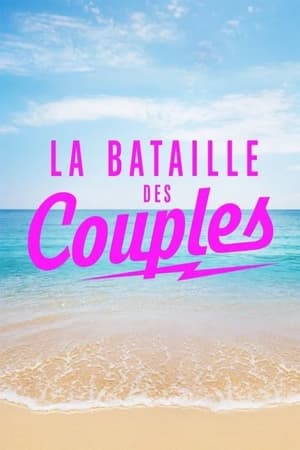 La Bataille des couples poszter