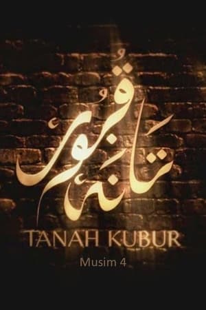 Tanah Kubur 4. évad (2012-06-08) poszter