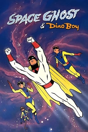 Space Ghost and Dino Boy poszter