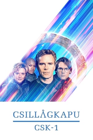 Csillagkapu