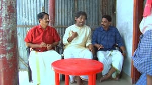 മറിമായം 3. évad Ep.77 77. epizód