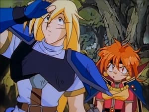 Slayers I. sorozat Ep.1 1. epizód